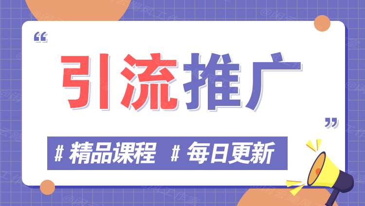 图片D先生轻创|D先生轻创网|神话资源库|神话社D先生轻创