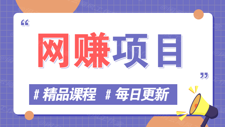 图片D先生轻创|D先生轻创网|神话资源库|神话社D先生轻创
