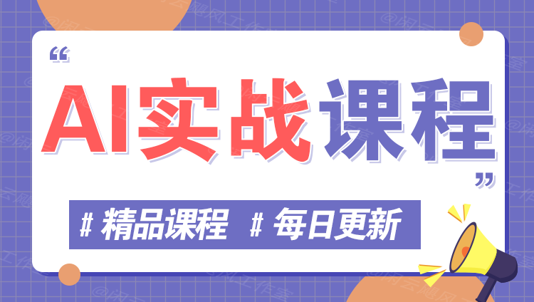 图片D先生轻创|D先生轻创网|神话资源库|神话社D先生轻创