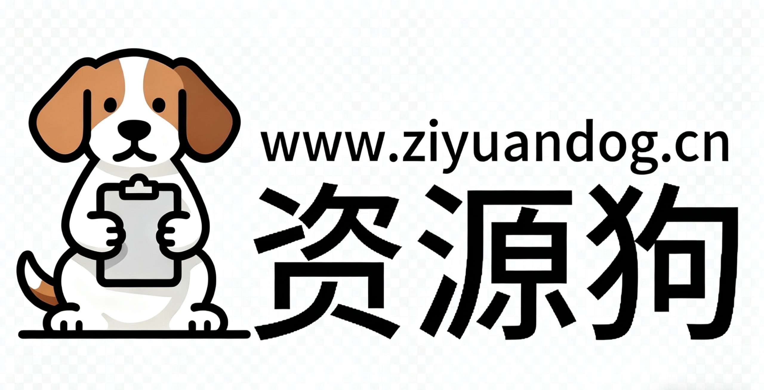 D先生轻创-D先生资源网-神话社-神话资源库